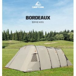 Мега большая Шатер+палатка Bordeaux Camptown (5-6 человек)