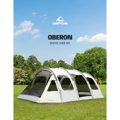 Палатка большая с тентом Camptown Oberon (4-5 человек)
