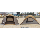 Палатка CAMPTOWN "ACE-200". (4 человека) , с стеклопластиковыми дугами