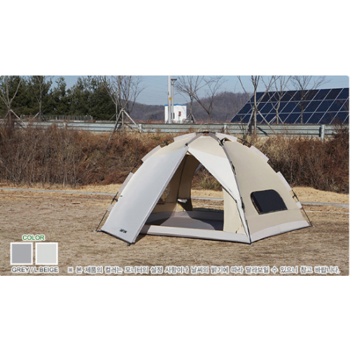 Палатка  CAMPTOWN "Аdventure 5 SP" (4 человека), с дюралюминиевыми дугами