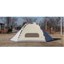 Палатка  CAMPTOWN "Аdventure 5 SP" (4 человека), с дюралюминиевыми дугами