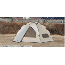 Палатка  CAMPTOWN "Аdventure 5 SP" (4 человека), с дюралюминиевыми дугами