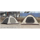 Палатка-автомат "Camptown ANY SHELL(T/C) XL / POLY COTTON TENT" (4 человека) -- без верхнего тента-модуля