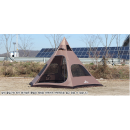 Палатка большая Camptown CASPI-420 (4-5 человек) Палатка большая Camptown CASPI-420 (4-5 человек)