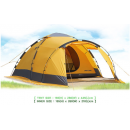 Палатка большая Camptown EPIC-100 (4 человека) Палатка большая Camptown EPIC-100 (4 человека)