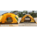 Палатка большая Camptown EPIC-100 (4 человека) Палатка большая Camptown EPIC-100 (4 человека)