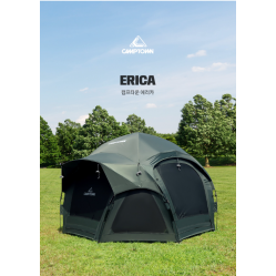Кухня большая Camptown ERICA (5-6 человек)