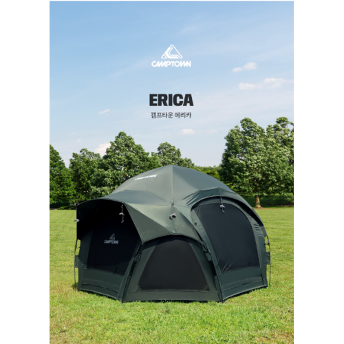 Кухня большая Camptown ERICA (5-6 человек)