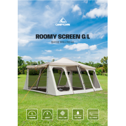 Палатка большая Camptown ROOMY SCREEN