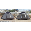 Палатка большая Camptown SPACEDOME-300 (4-5 человек)