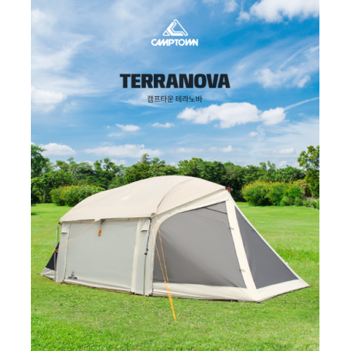 Палатка большая с тентом Camptown TERRANOVA