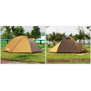 Палатка средняя Camptown TITAN XL (4 человека)