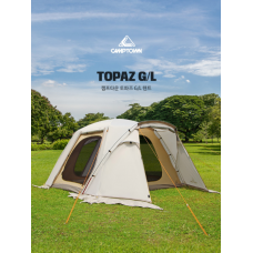 Палатка большая Camptown TOPAZ (4 человека)