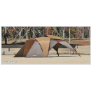 Палатка большая с тентом Camptown YOSEMITE-300 (5 человек)
