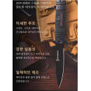 Складной Нож Cam Transient Outdoor Survival Knife