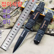 Складной Нож Cam Transient Outdoor Survival Knife