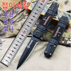 Складной Нож Cam Transient Outdoor Survival Knife
