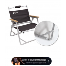 Складной стул Joa Camp vs Camping chair, коричневый, 1 шт.