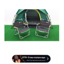 Складной стул Joa Camp vs Camping chair, коричневый, 1 шт.