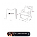 Складной стул Joa Camp vs Camping chair, коричневый, 1 шт.