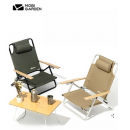 Mobi Garden Легкий Складной Походный Стул