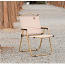 Походный стул Bearhike Relax