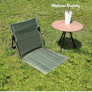 Стул для пикника Mellow Buddy Ground Chair Camping Sedentary Festival