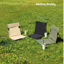 Стул для пикника Mellow Buddy Ground Chair Camping Sedentary Festival