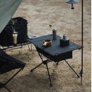 Сверхлегкий Складной Стол Для Пеших прогулок Shine Trip Camping + Сумка Для Хранения