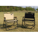 Фирменный складной стул Banff Camping