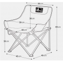 Походный стул Banff Avid CC010