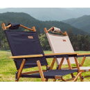 стул Camping Wood sensibility большой + специальная сумка
