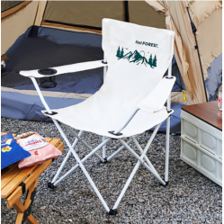 Лесное кресло для отдыха Camping Chair + Чехол