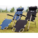 Кресло-кровать Joa Camp Relax Кресло-кровать Joa Camp Relax